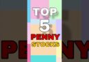 Penny stocks to buy now 2025 || best penny stock to buy now || top penny stocks 2025