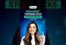 Stock Picks for Muhurat Trading 2025 by brokerages #diwali2025