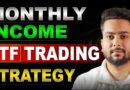 Monthly Income ETF Trading Strategy | Best ETF Trading Strategy | Best ETFS To Invest in 2026