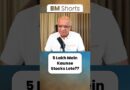 5 Lakh Mein Kaunse Stocks Lete??  #stockinvesting