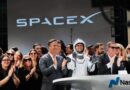 SpaceX passed a key test Thursday. Sophisticated traders bet the bottom is in