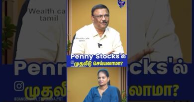Should you consider investing in PENNY STOCKS ?! #damodaranstockanalyst #pennystocks